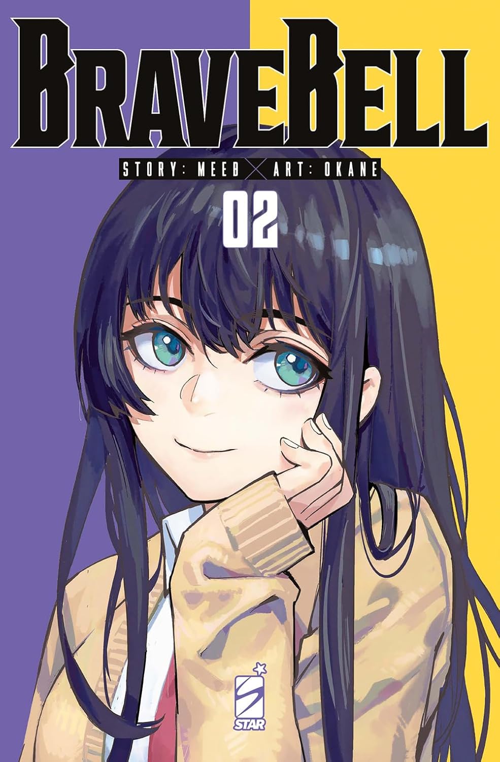 Brave Bell 2 – Techno 340 – Edizioni Star Comics – Italiano