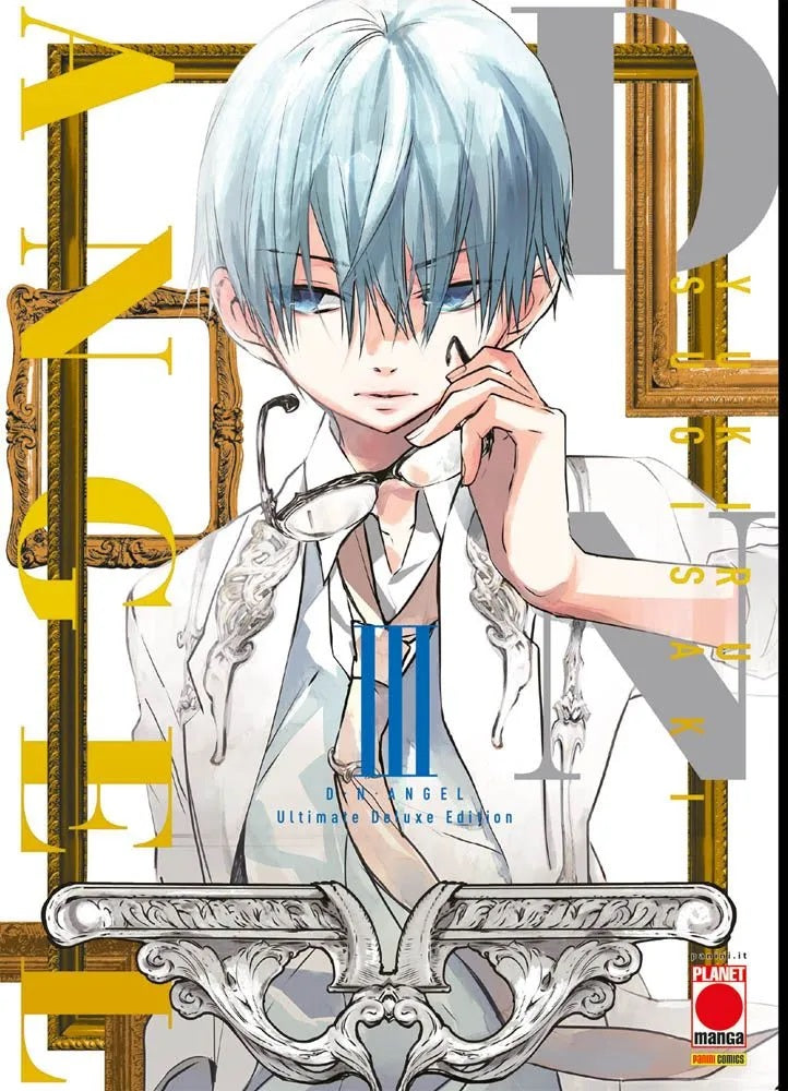D.N.Angel – Ultimate Deluxe Edition 3 – Panini Comics – Italiano