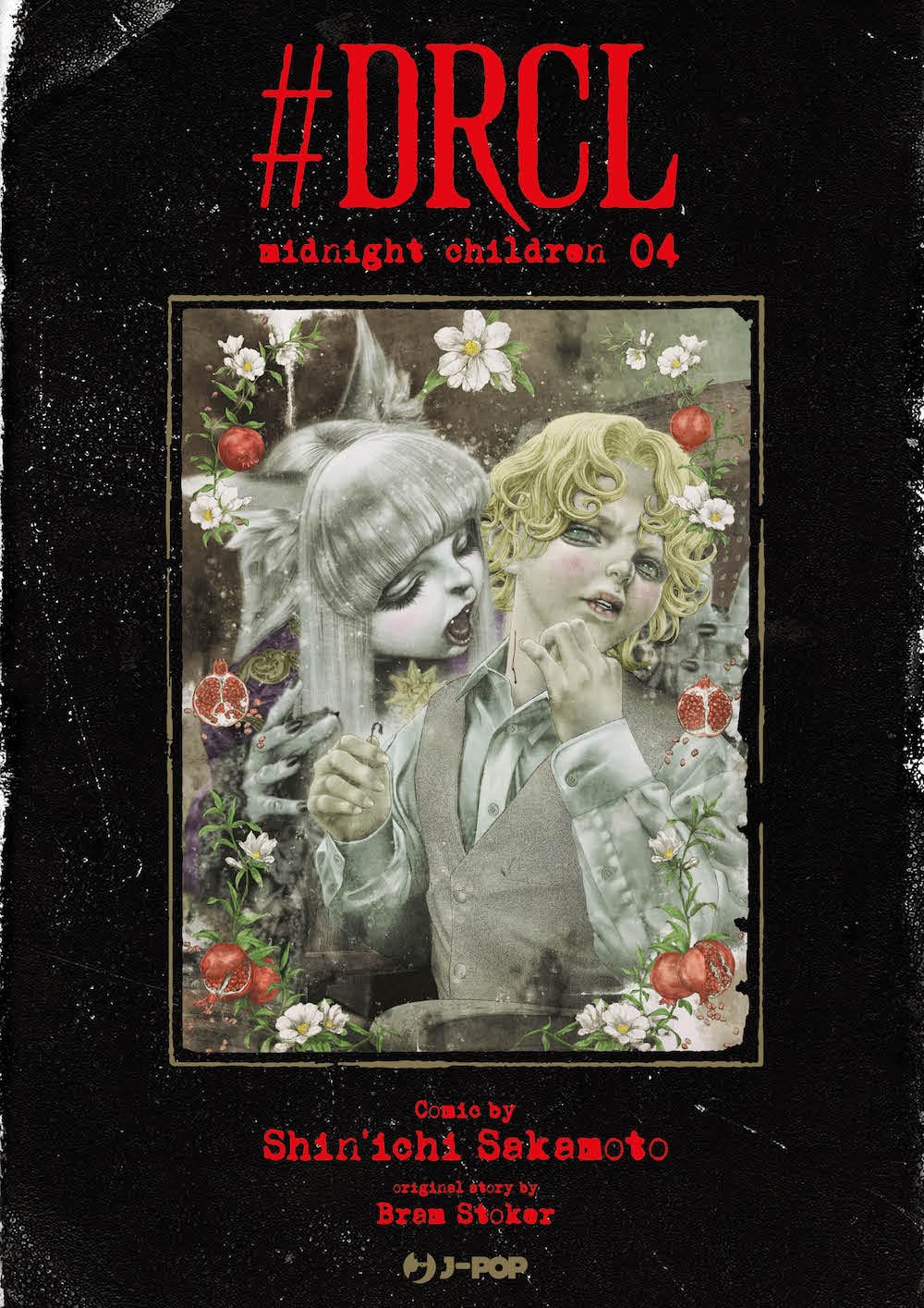 #DRCL – Midnight Children 5 – Jpop – Italiano