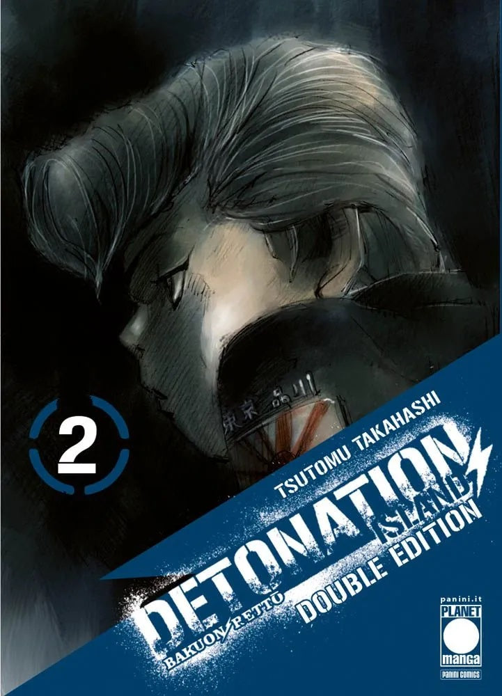 Detonation Island – Double Edition 2 – Panini Comics – Italiano