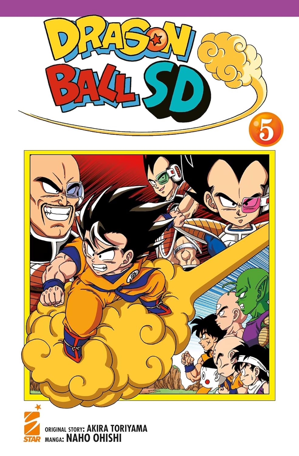 Dragon Ball SD 5 – DB Universe 6 – Edizioni Star Comics – Italiano