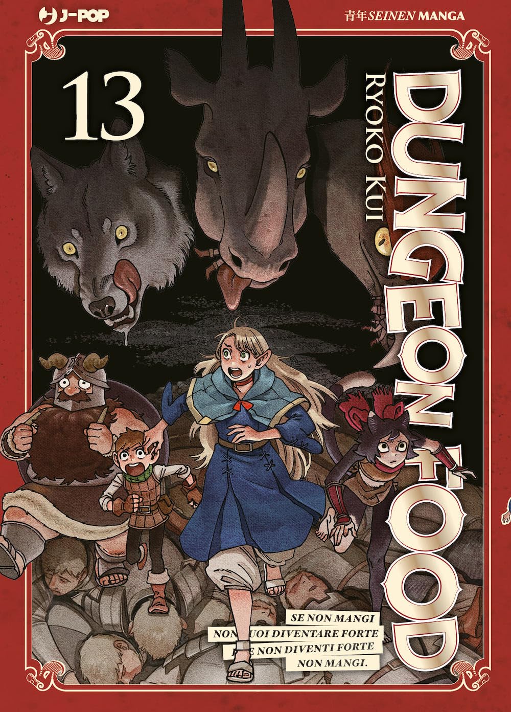 Dungeon Food 13 – Jpop – Italiano