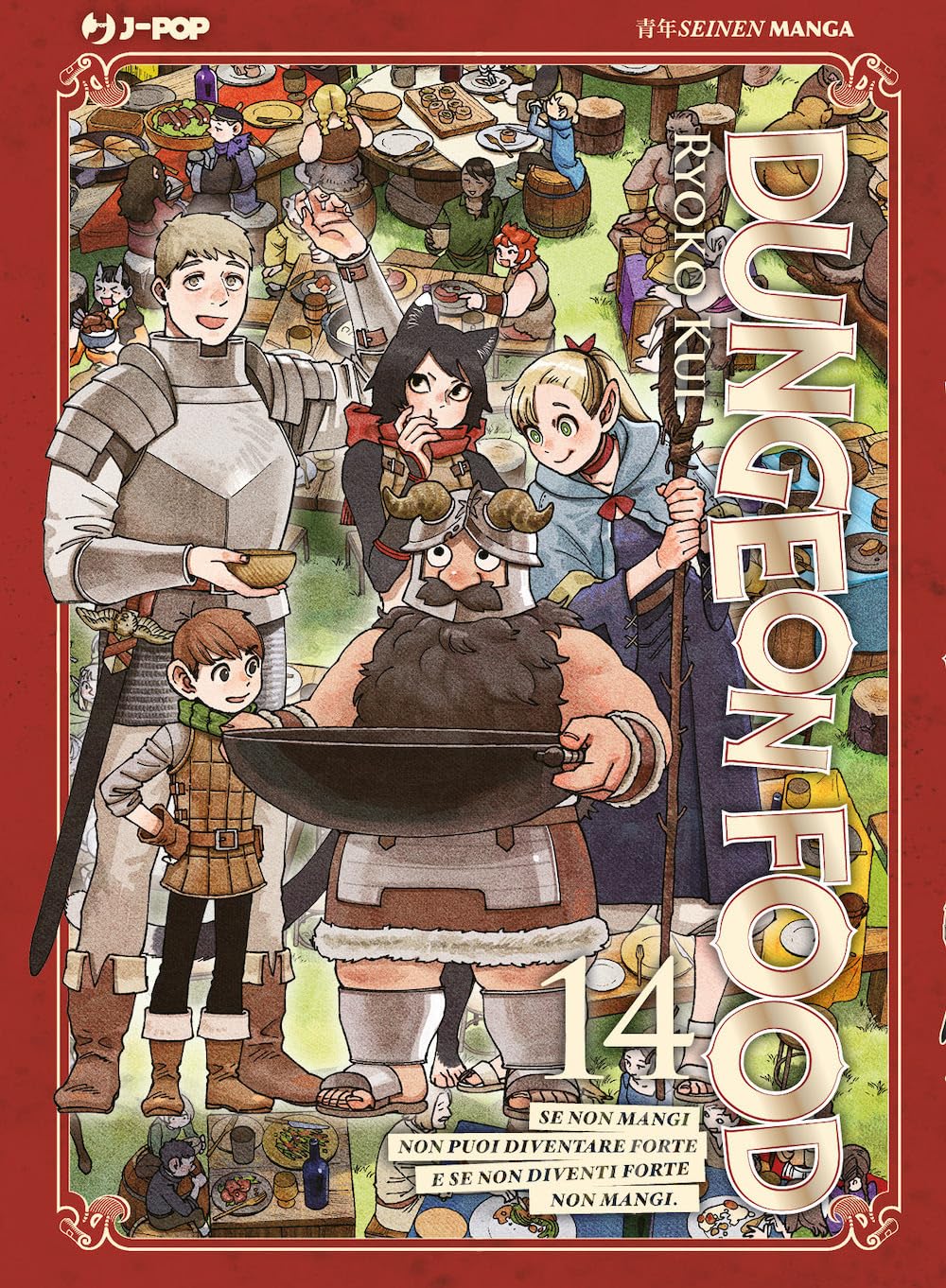 Dungeon Food 14 – Jpop – Italiano