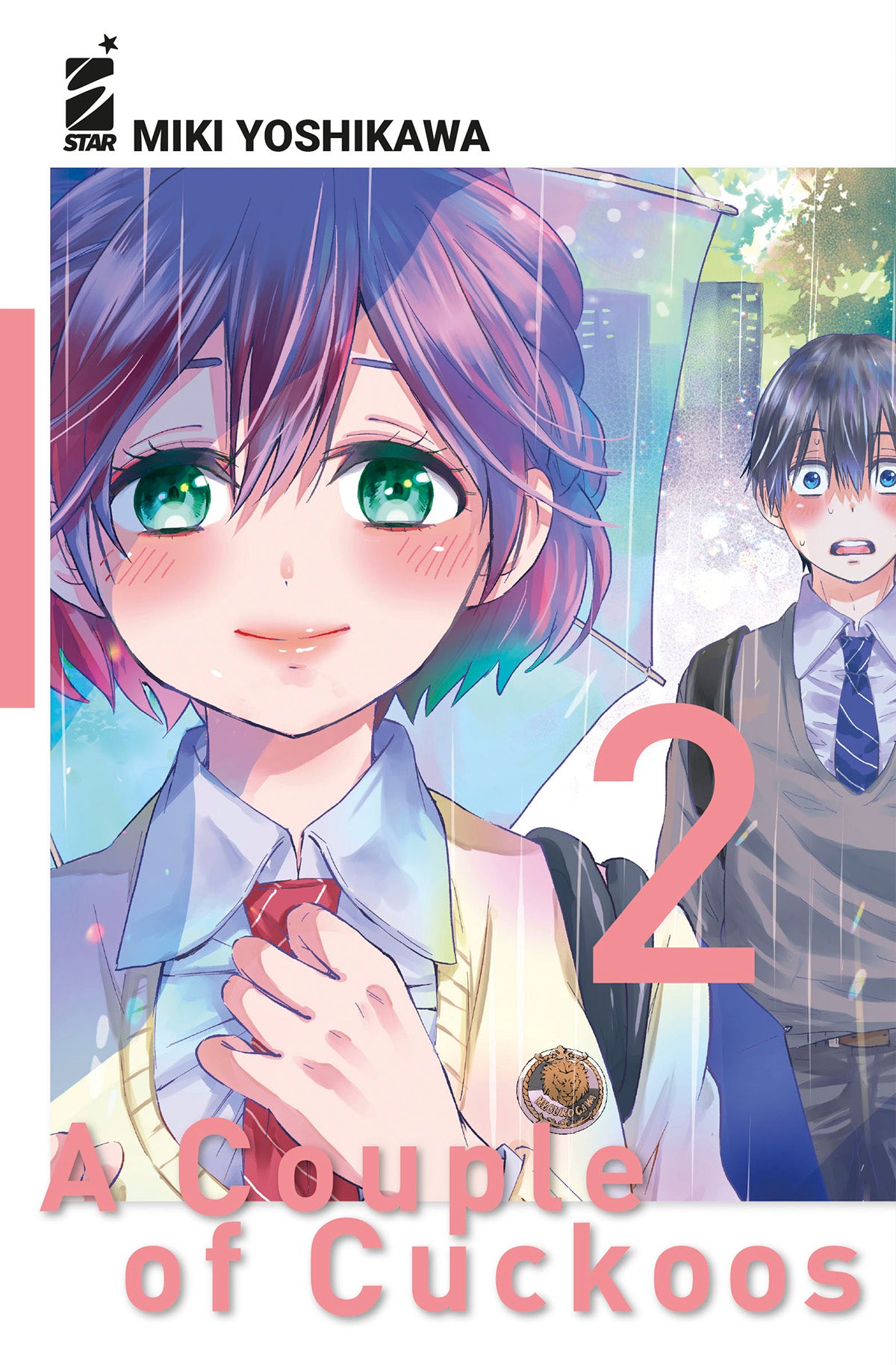 A Couple of Cuckoos 2 – Fan 281 – Edizioni Star Comics – Italiano