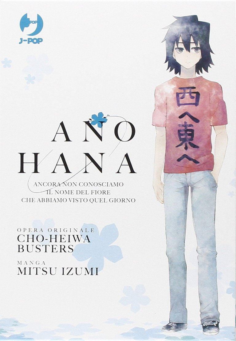 Ano Hana Cofanetto Box (Vol. 1-3) – Jpop – Italiano