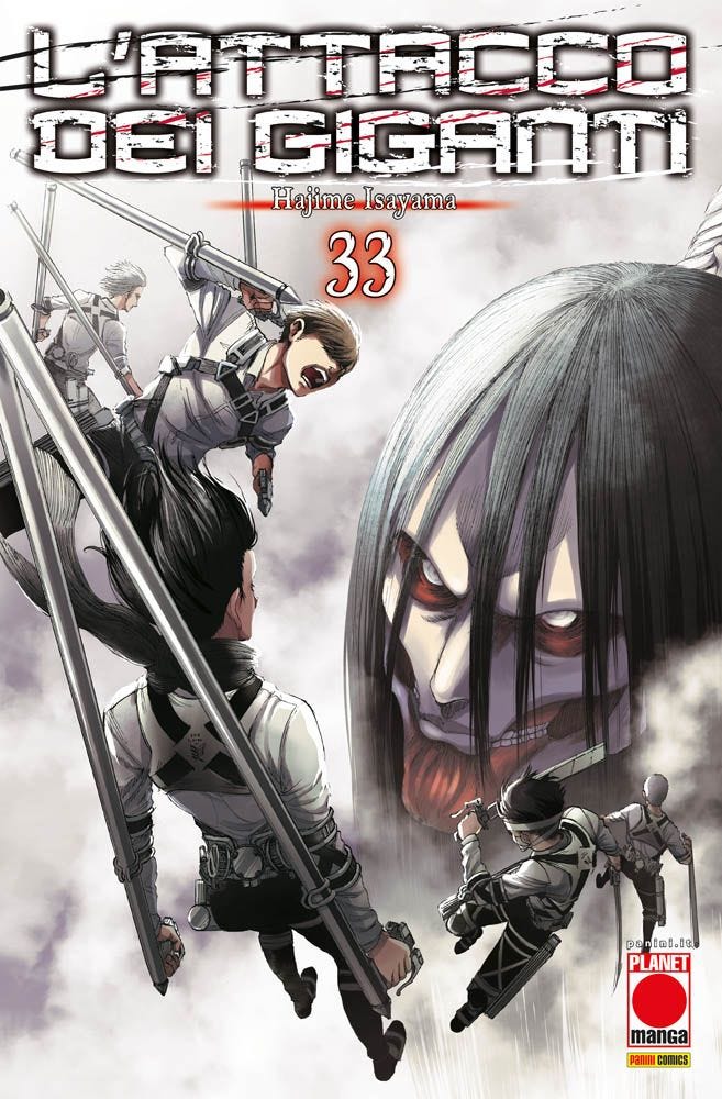 L’Attacco dei Giganti 33 – Prima Ristampa – Panini Comics – Italiano
