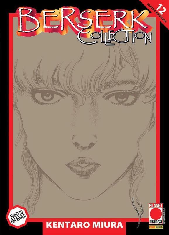 Berserk Collection Serie Nera 12 – Quinta Ristampa – Panini Comics – Italiano