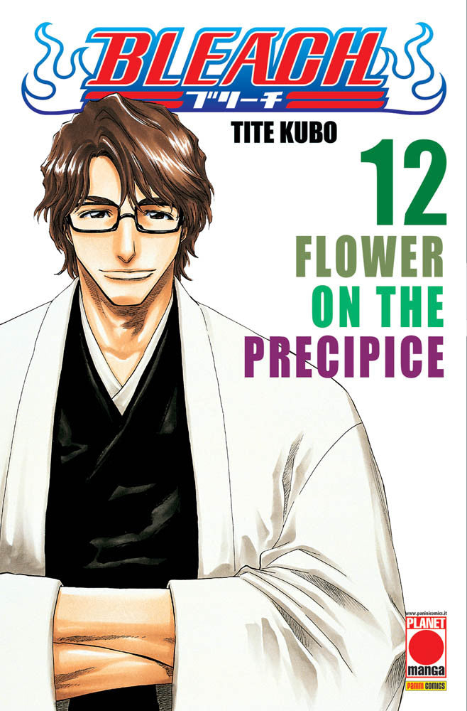 Bleach 12 – Quarta Ristampa – Panini Comics – Italiano