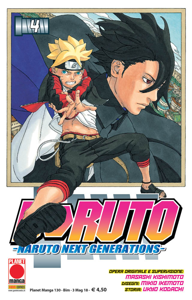 Boruto – Naruto Next Generations 4 – Seconda Ristampa – Panini Comics – Italiano