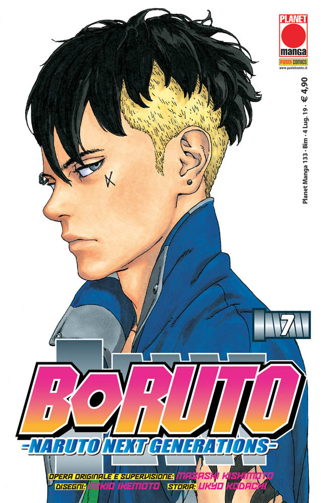 Boruto – Naruto Next Generations 7 – Prima Ristampa – Panini Comics – Italiano