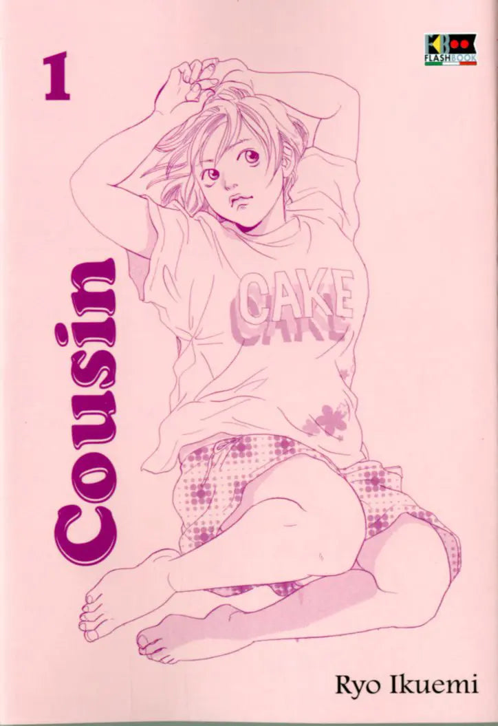 Cousin 1 - Flashbook - Italiano