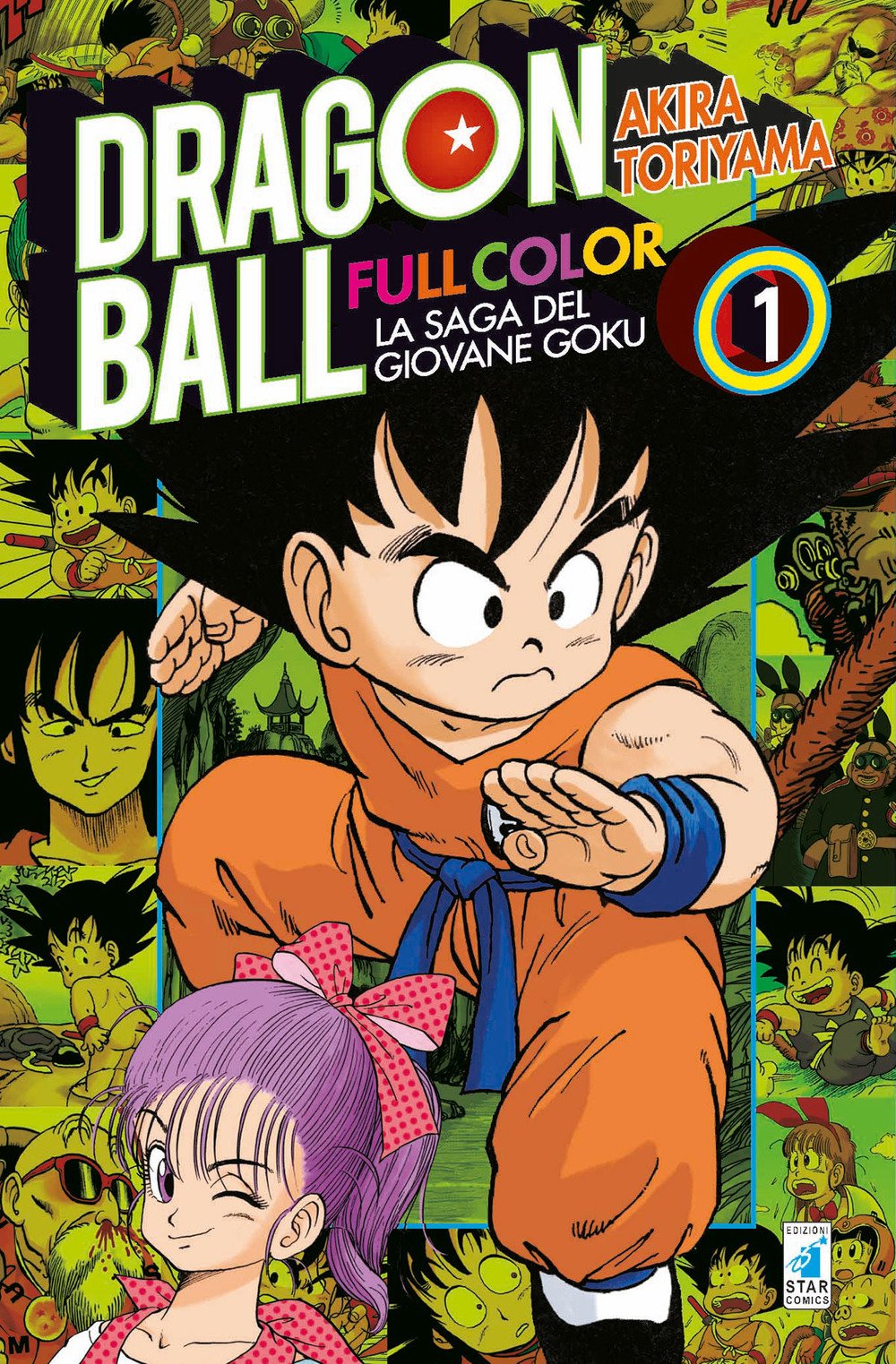 Dragon Ball Full Color 1 – La Saga del Giovane Goku 1 – Edizioni Star Comics – Italiano