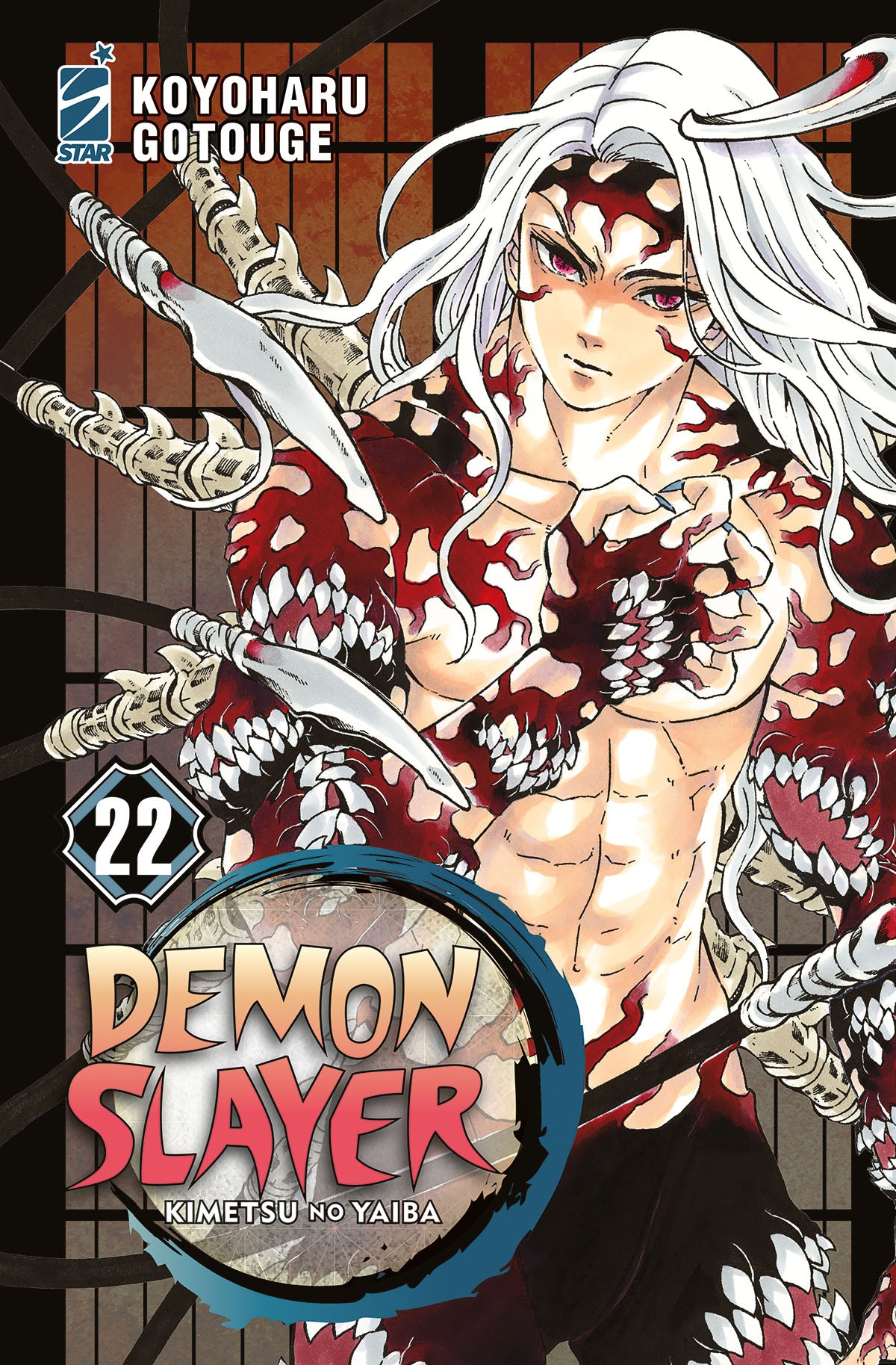 Demon Slayer – Kimetsu No Yaiba 22 – Big 83 – Edizioni Star Comics – Italiano