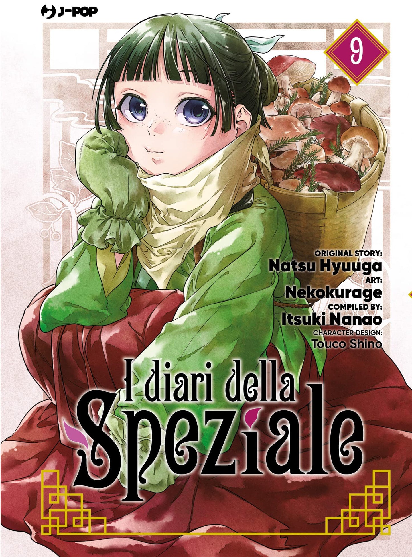 I Diari della Speziale 9 – Jpop – Italiano