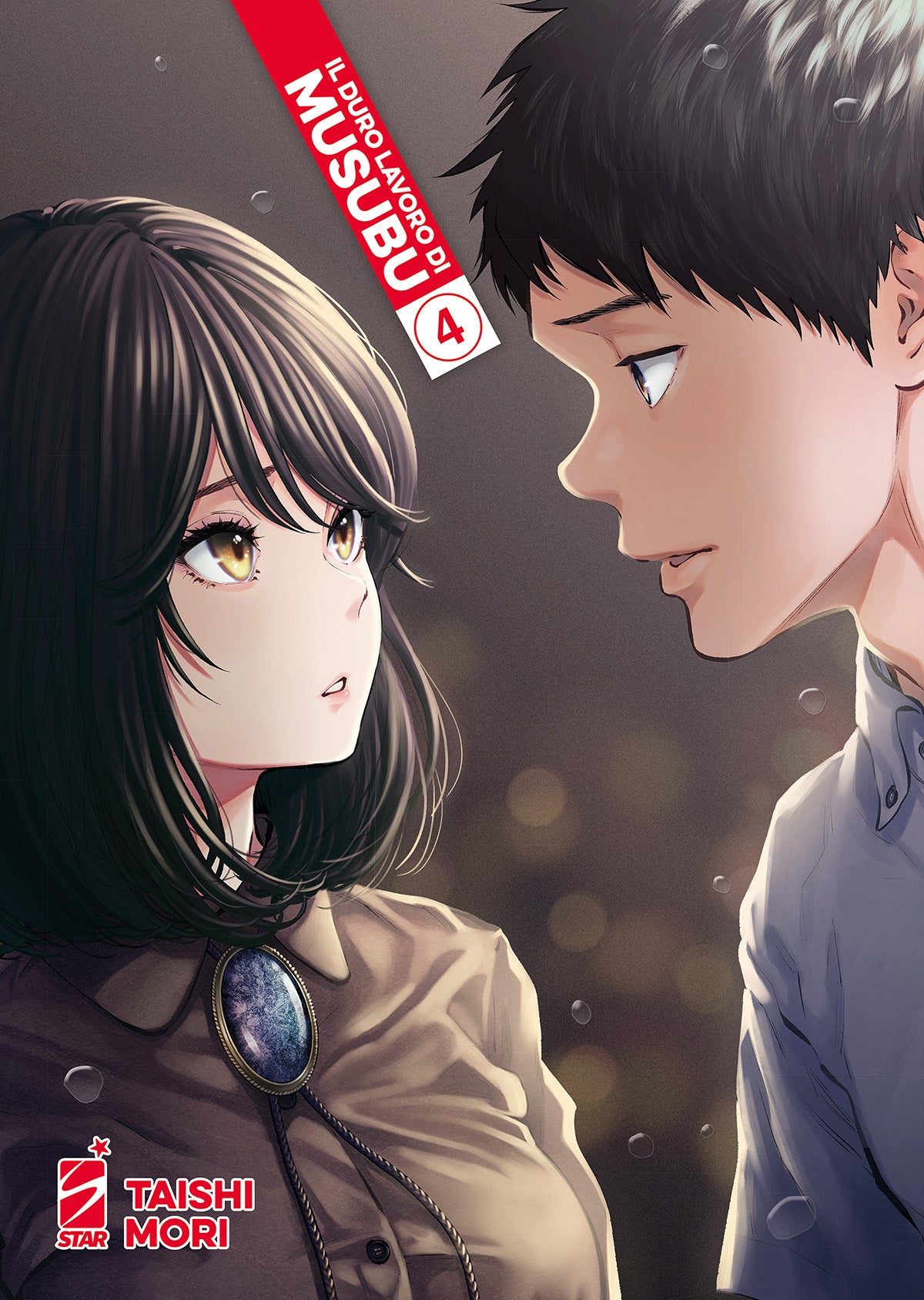 Il Duro Lavoro di Musubu 4 – Wonder 116 – Edizioni Star Comics – Italiano