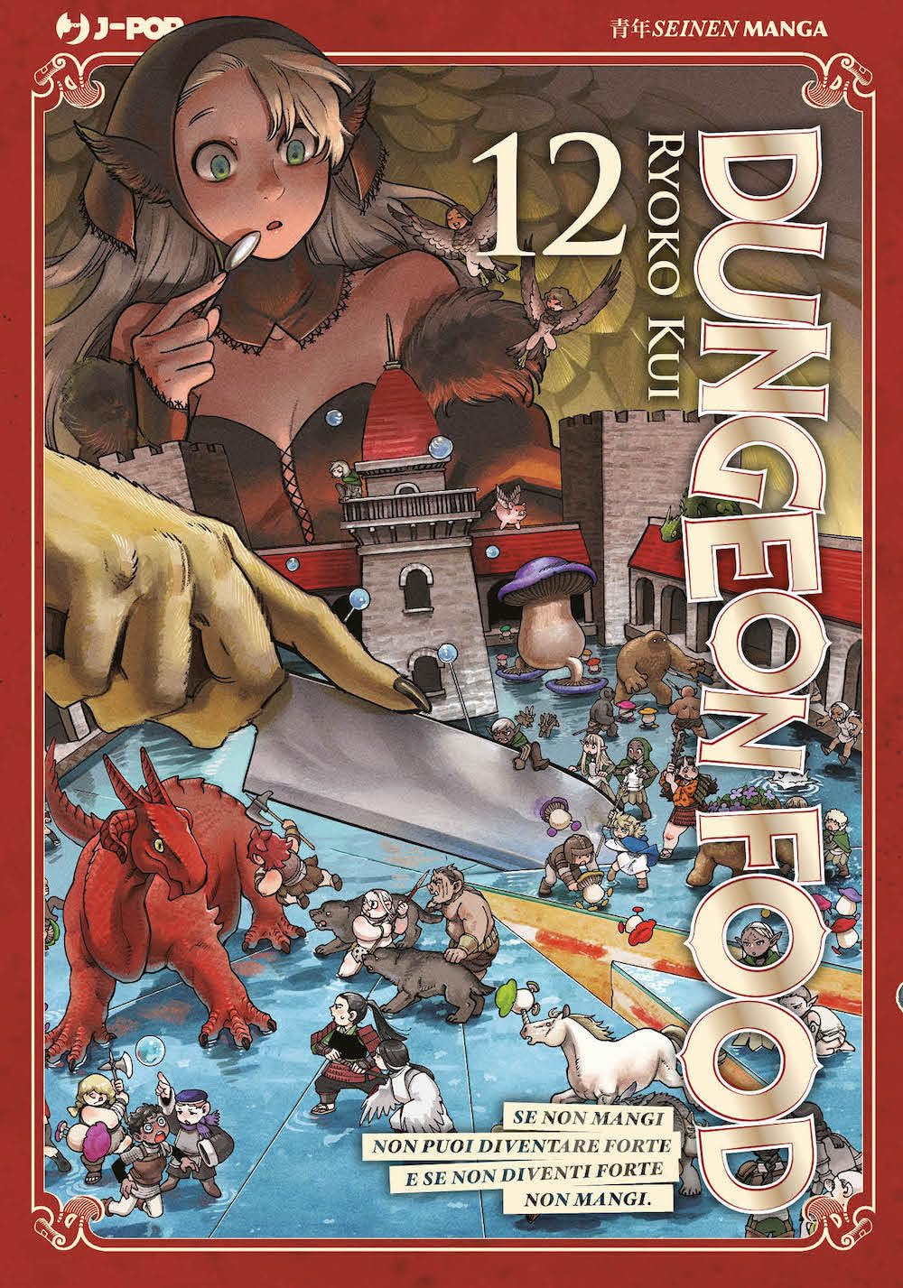 Dungeon Food 12 – Jpop – Italiano