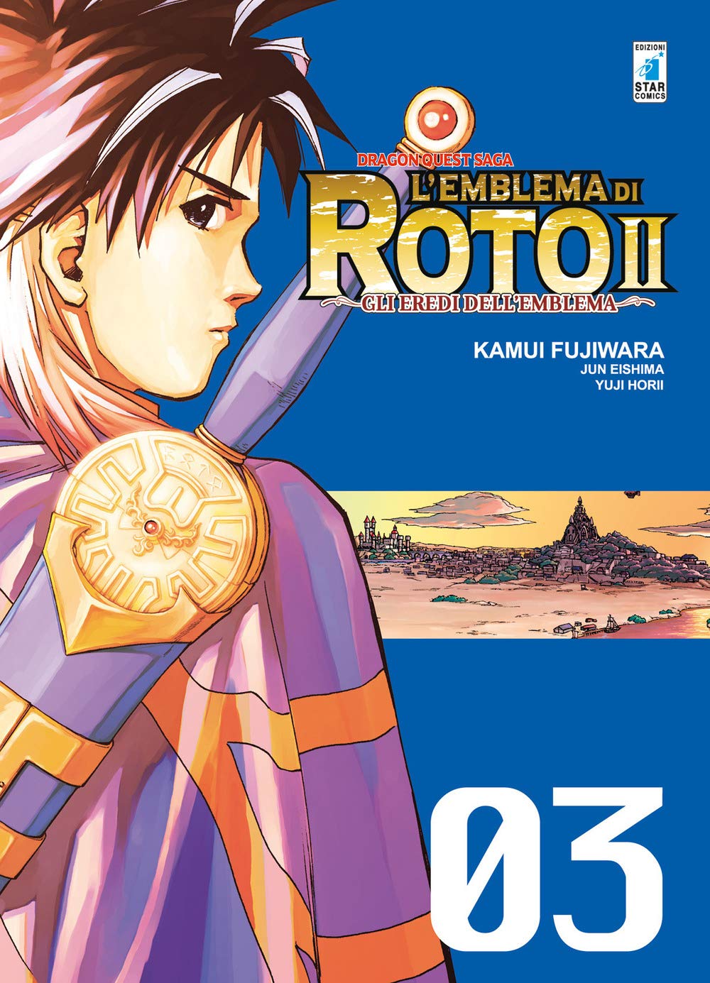 Dragon Quest Saga – L’Emblema di Roto 2 – Gli Eredi dell’Emblema 3 – Edizioni Star Comics – Italiano
