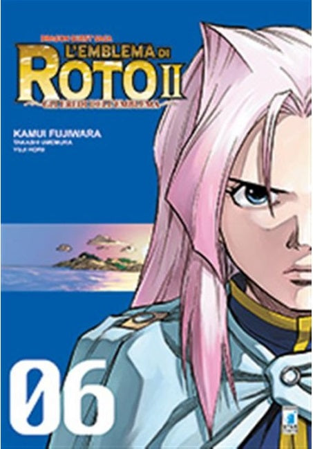 Dragon Quest Saga – L’Emblema di Roto 2 – Gli Eredi dell’Emblema 6 – Edizioni Star Comics – Italiano