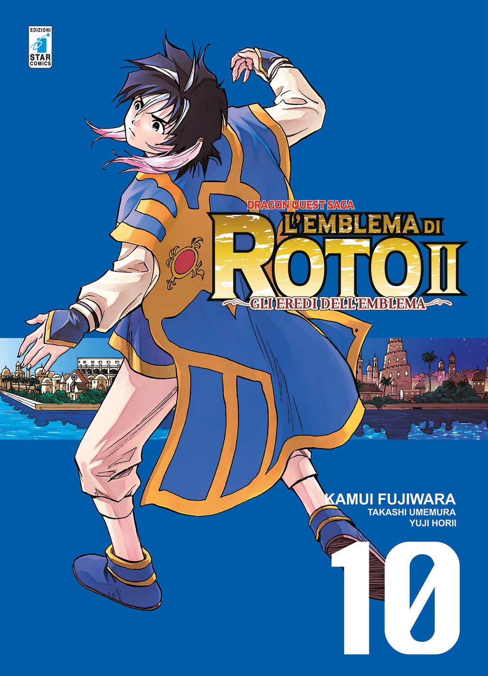 Dragon Quest Saga – L’Emblema di Roto 2 – Gli Eredi dell’Emblema 10 – Edizioni Star Comics – Italiano