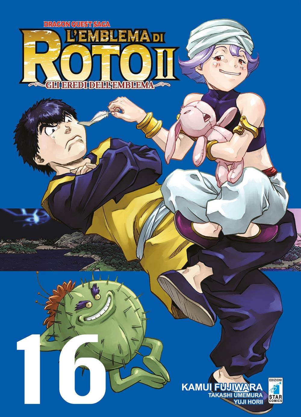 Dragon Quest Saga – L’Emblema di Roto 2 – Gli Eredi dell’Emblema 16 – Edizioni Star Comics – Italiano