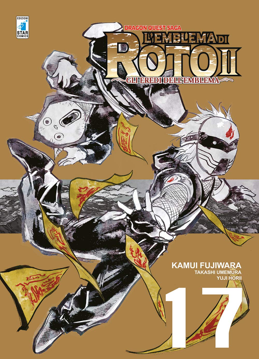 Dragon Quest Saga – L’Emblema di Roto 2 – Gli Eredi dell’Emblema 17 – Edizioni Star Comics – Italiano