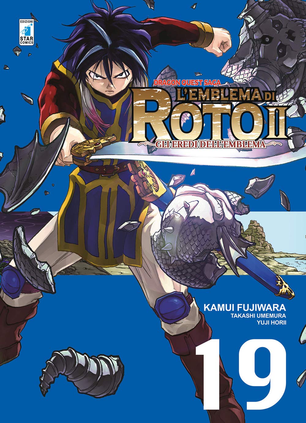 Dragon Quest Saga – L’Emblema di Roto 2 – Gli Eredi dell’Emblema 19 – Edizioni Star Comics – Italiano