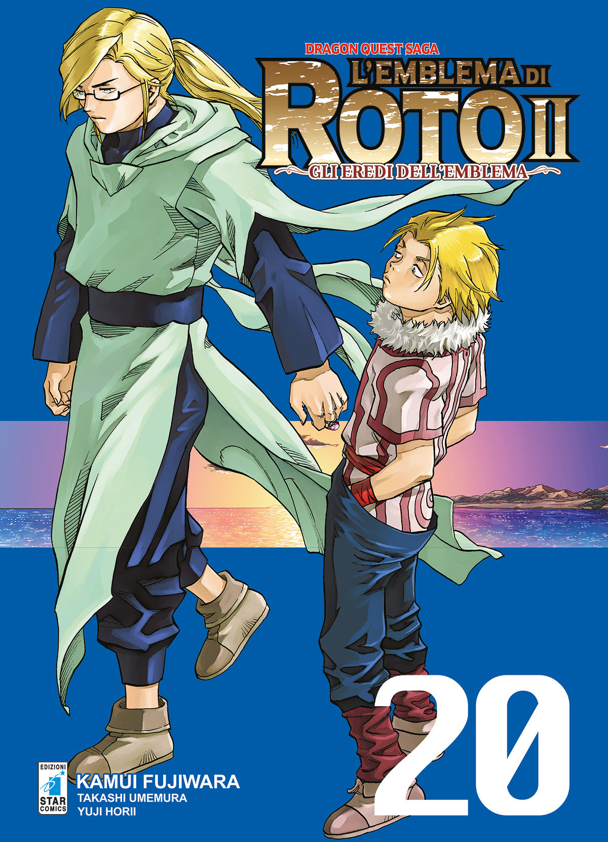 Dragon Quest Saga – L’Emblema di Roto 2 – Gli Eredi dell’Emblema 20 – Edizioni Star Comics – Italiano