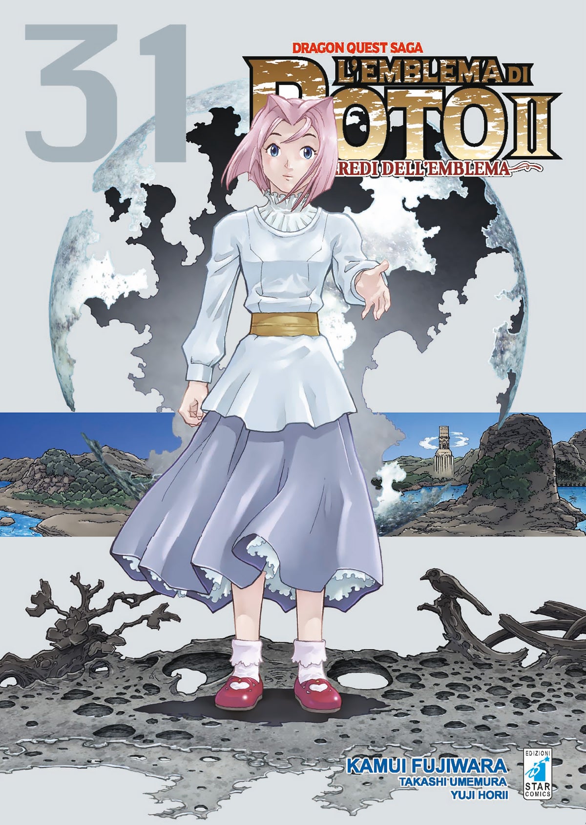 Dragon Quest Saga – L’Emblema di Roto 2 – Gli Eredi dell’Emblema 31 – Edizioni Star Comics – Italiano