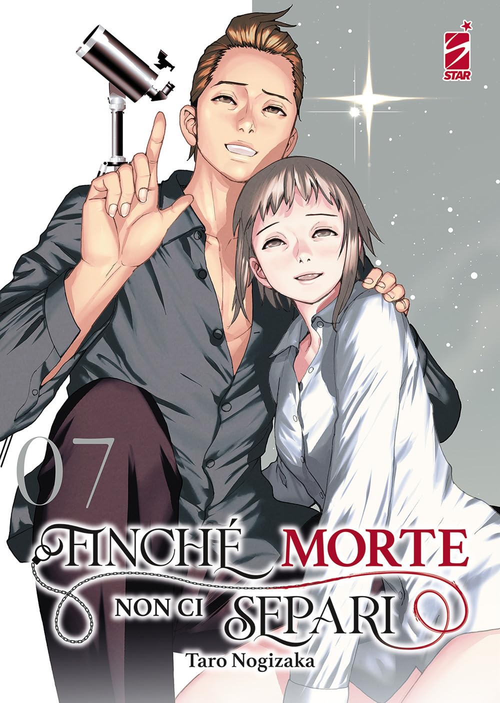 Finchè Morte Non ci Separi 7 – Ghost 213 – Edizioni Star Comics – Italiano
