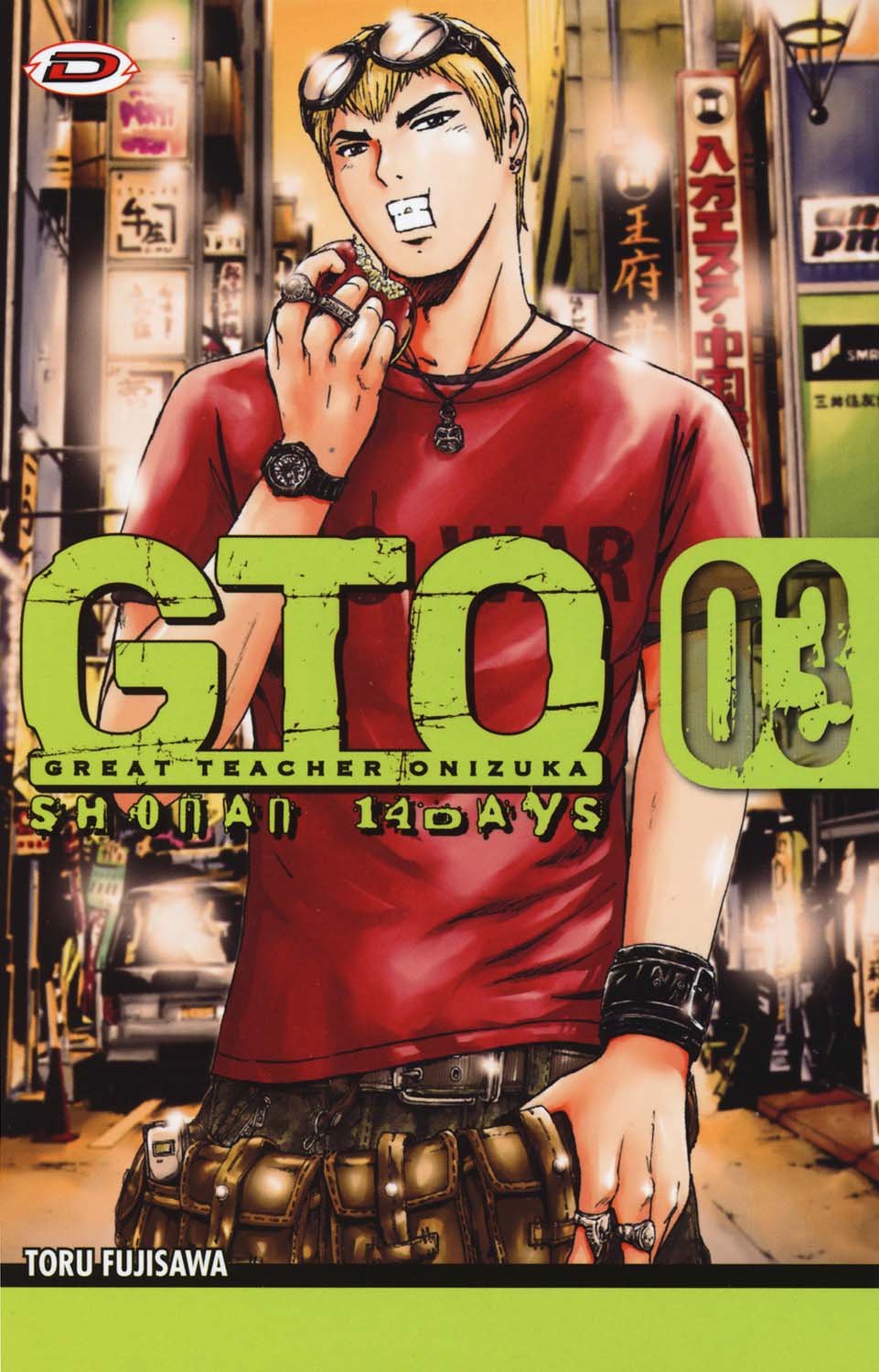 GTO Shonan 14 Days 3 – Dynit – Italiano