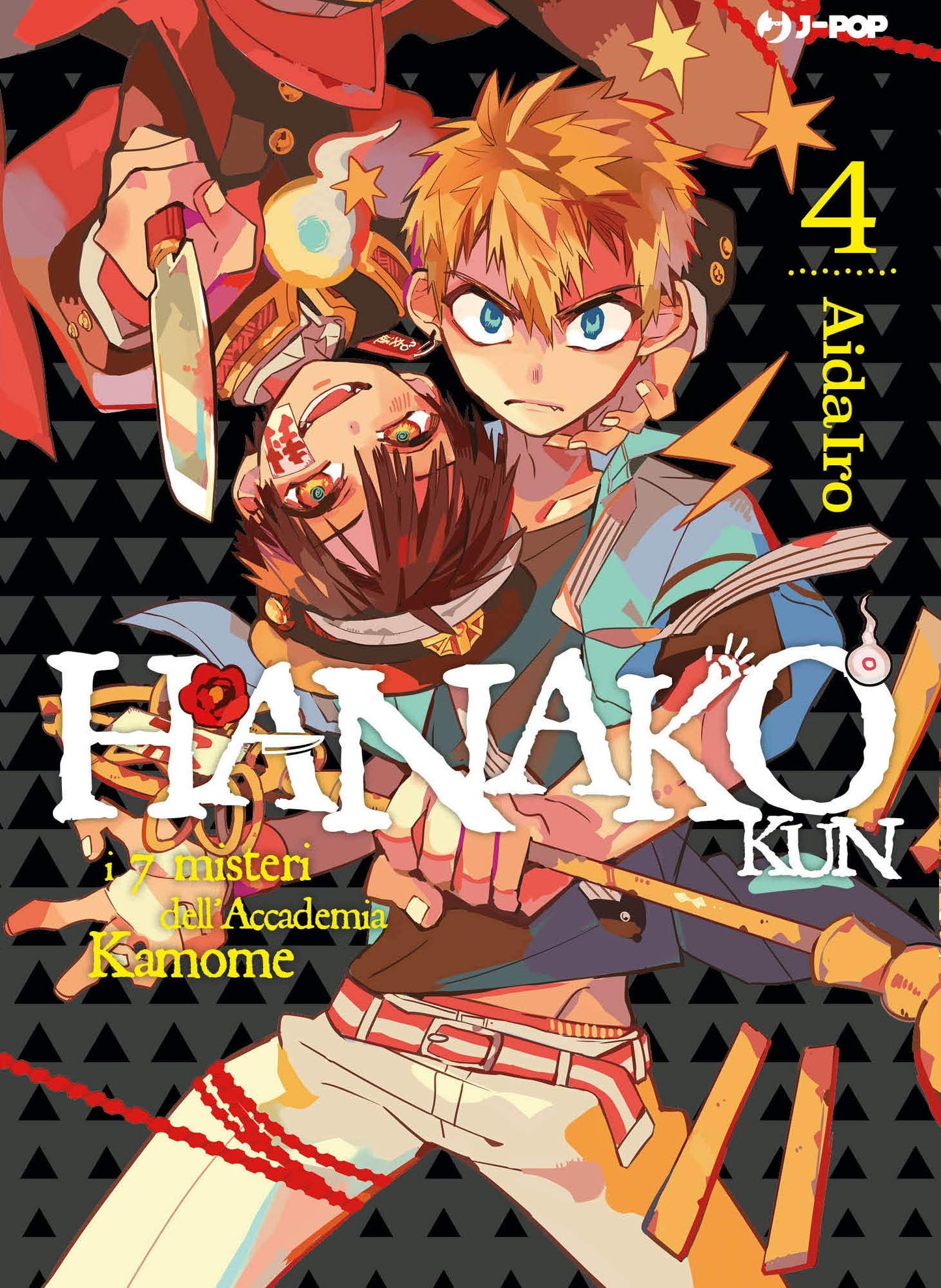 Hanako Kun – I 7 Misteri dell’Accademia Kamome 4 – Jpop – Italiano