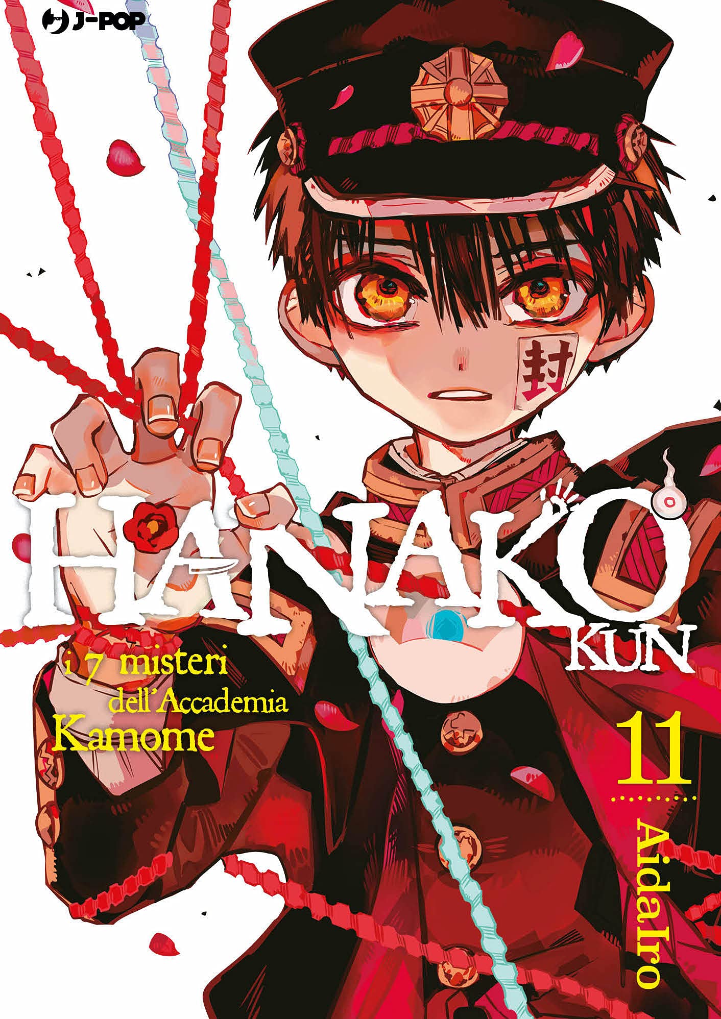 Hanako Kun – I 7 Misteri dell’Accademia Kamome 11 – Jpop – Italiano