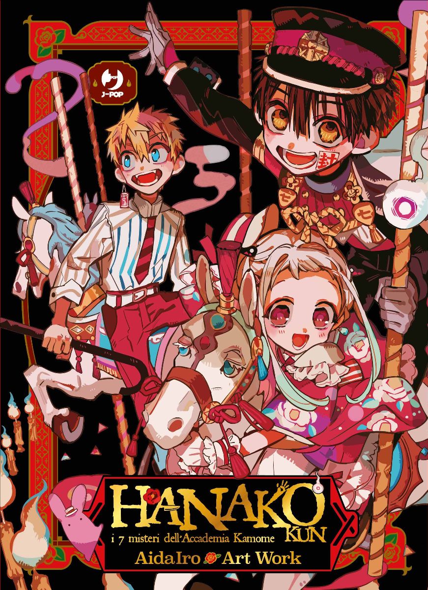 Hanako Kun – Art Work 1 – Jpop – Italiano