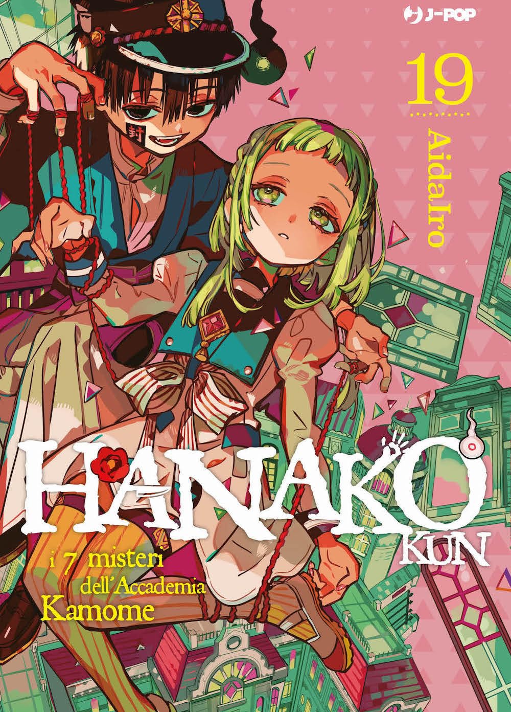 Hanako Kun – I 7 Misteri dell’Accademia Kamome 19 – Jpop – Italiano