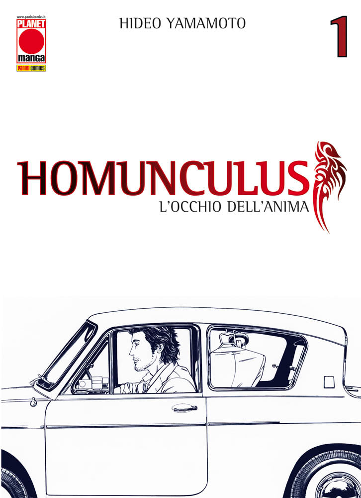 Homunculus 1 – Quarta Ristampa – Panini Comics – Italiano
