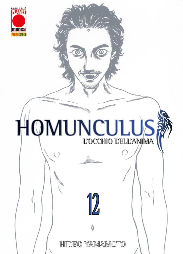 Homunculus 12 – Seconda Ristampa – Panini Comics – Italiano