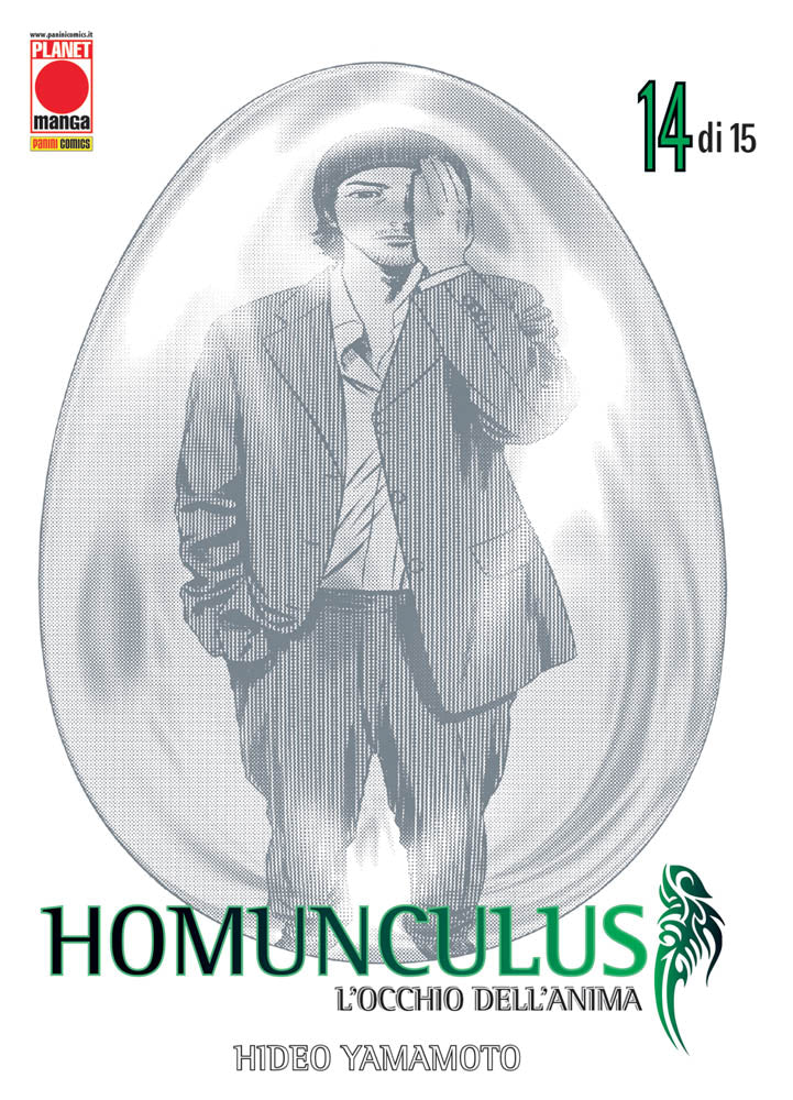 Homunculus 14 – Seconda Ristampa – Panini Comics – Italiano