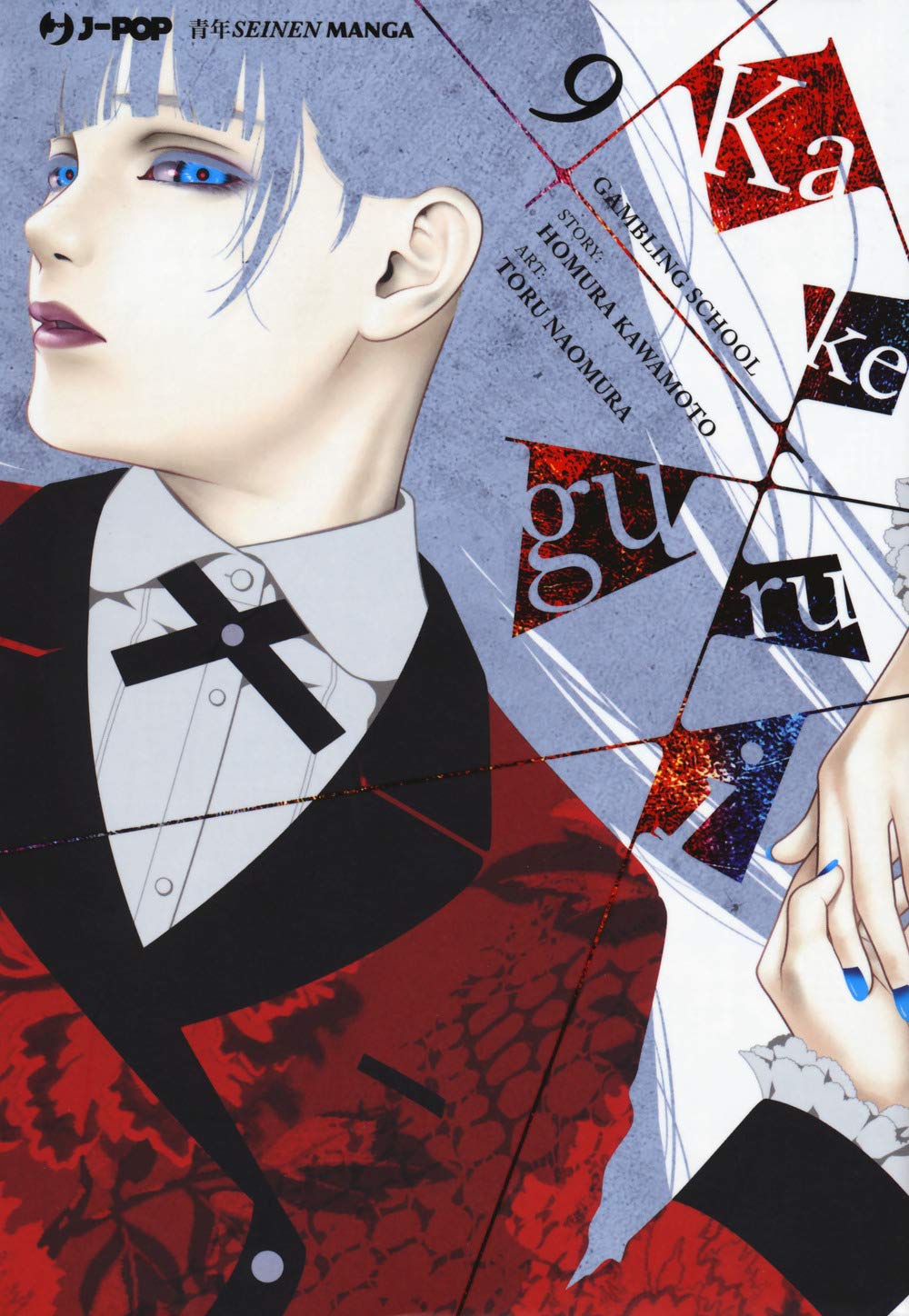 Kakegurui 9 – Jpop – Italiano