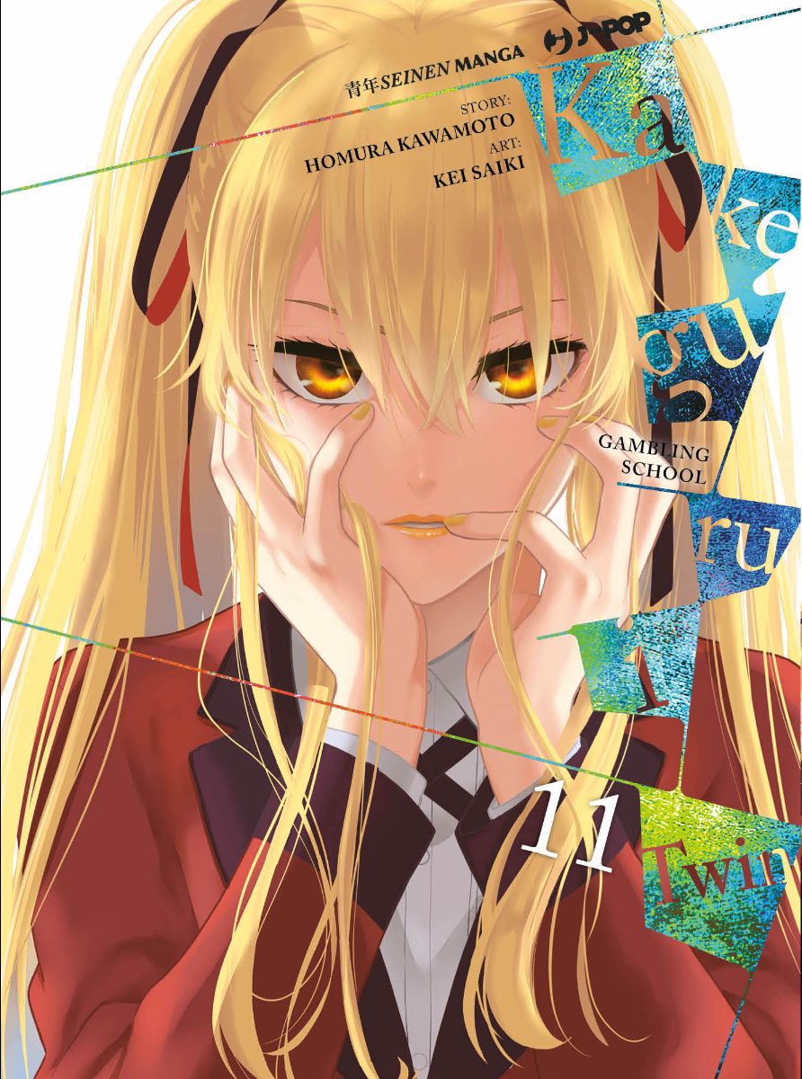 Kakegurui Twin 11 – Jpop – Italiano