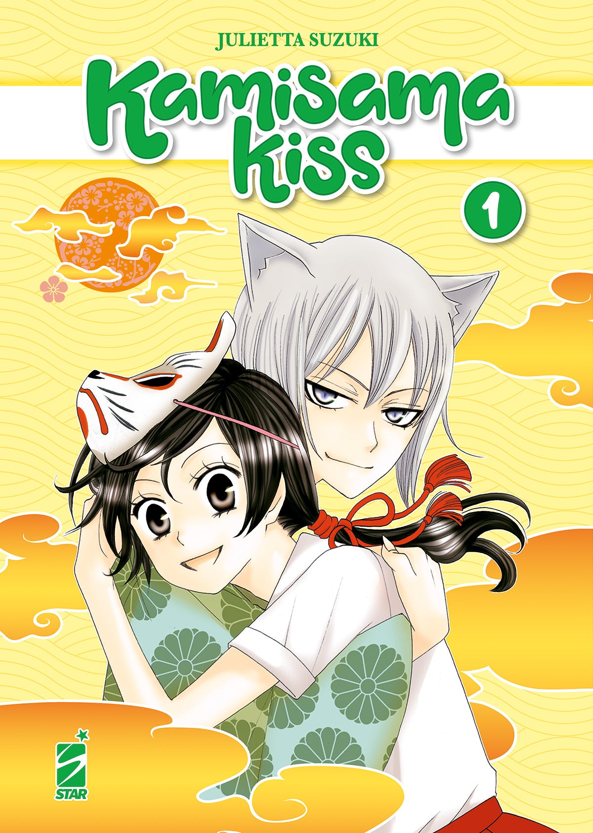 Kamisama Kiss – New Edition 1 – Edizioni Star Comics – Italiano