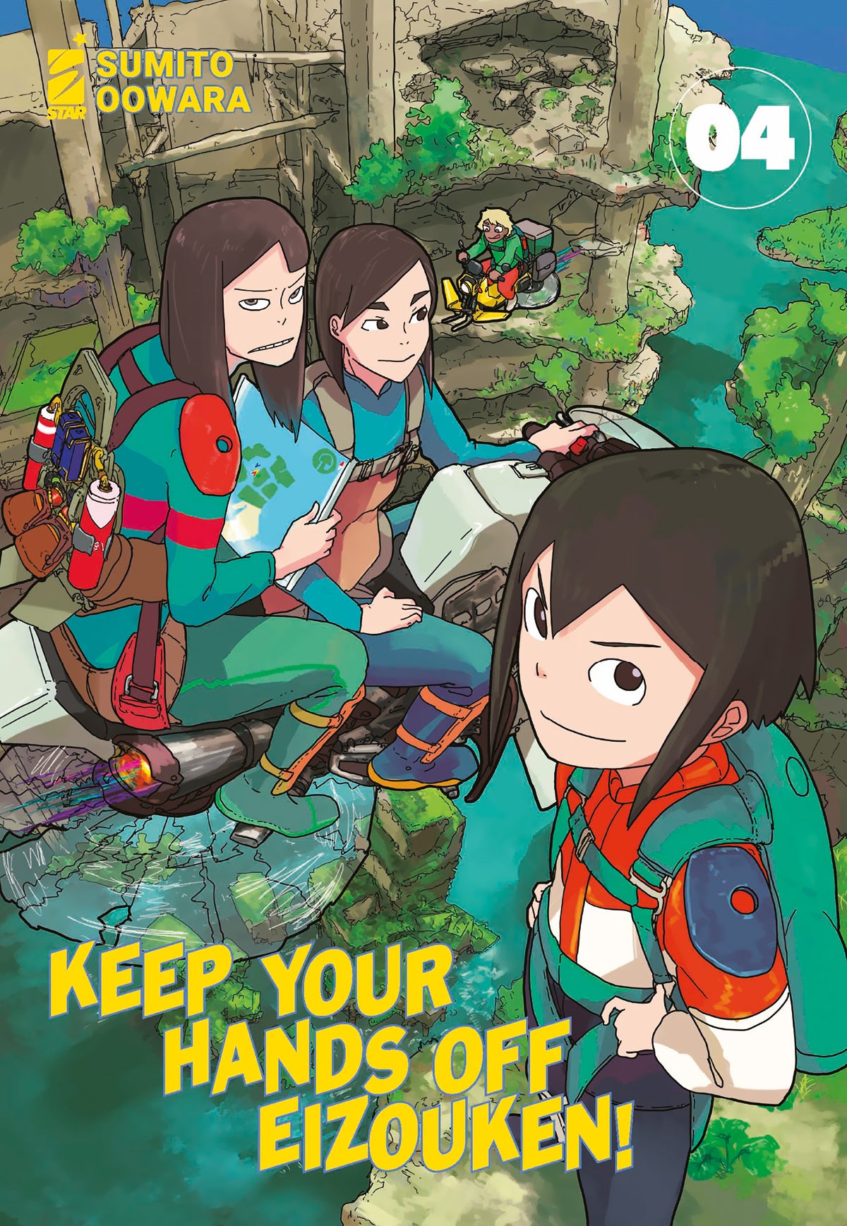 Keep Your Hands Off Eizouken! 4 – Techno 313 – Edizioni Star Comics – Italiano