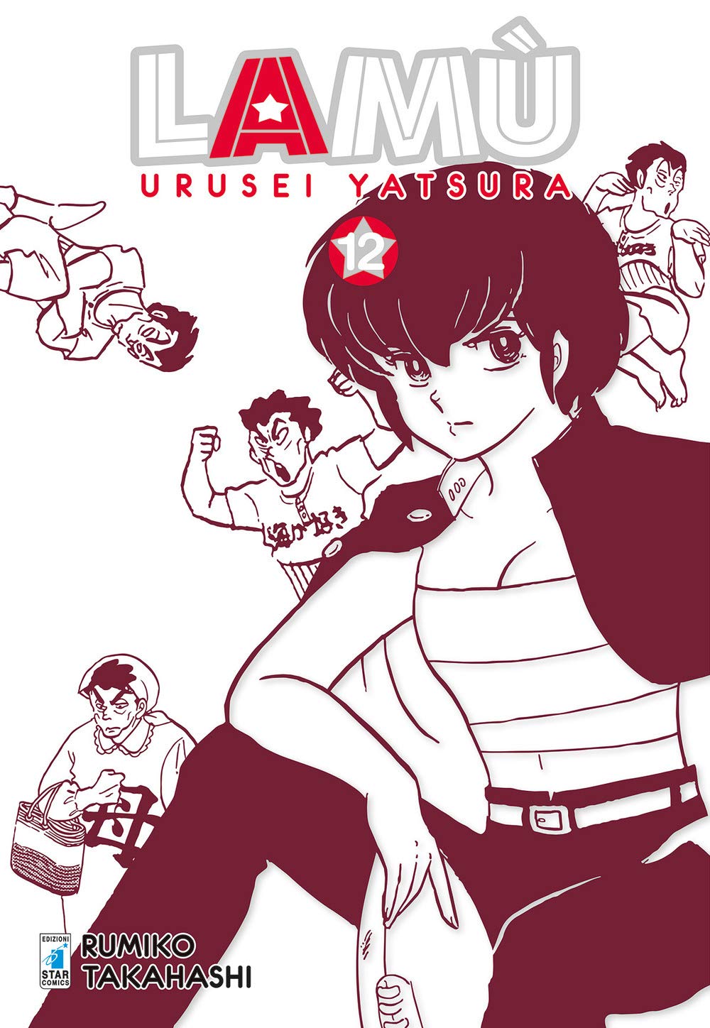 Lamù – Urusei Yatsura 12 – Neverland 340 – Edizioni Star Comics – Italiano