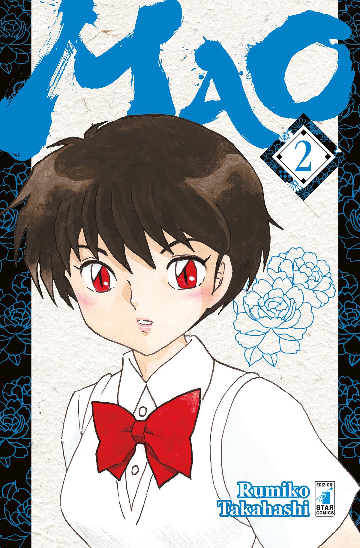 Mao 2 – Express 246 – Edizioni Star Comics – Italiano
