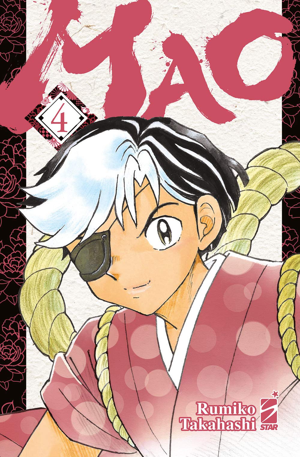 Mao 4 – Express 250 – Edizioni Star Comics – Italiano