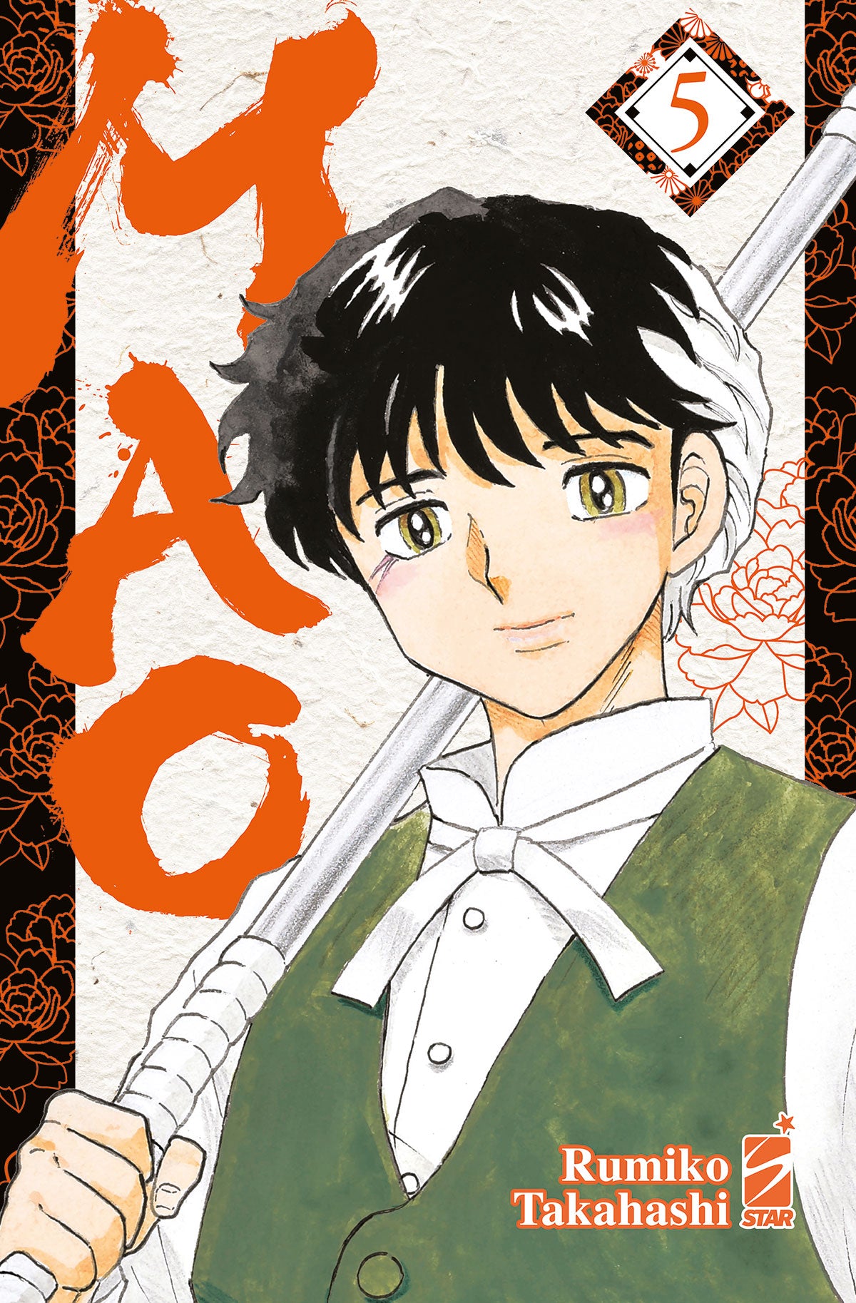 Mao 5 – Express 252 – Edizioni Star Comics – Italiano