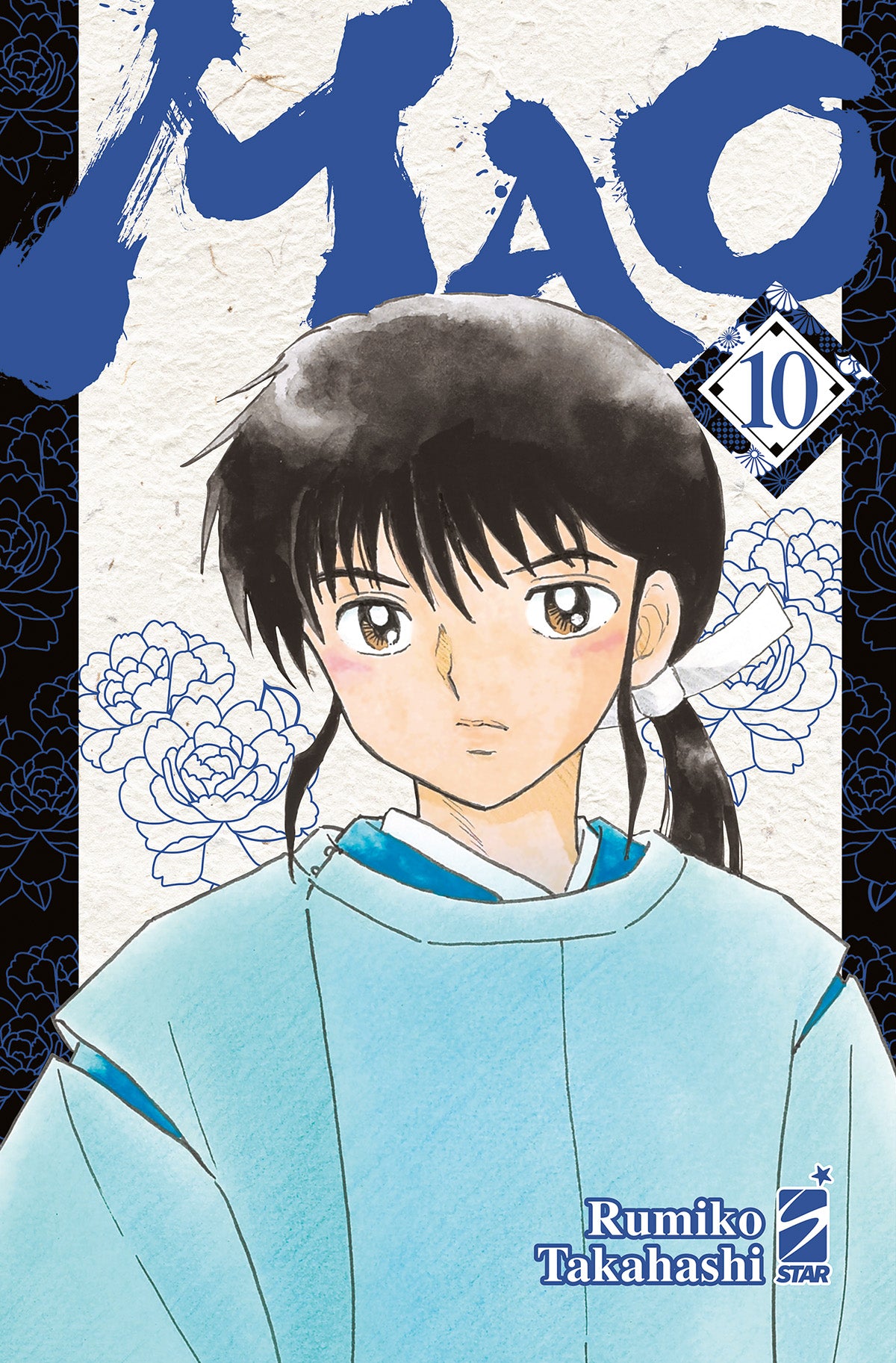 Mao 10 – Express 263 – Edizioni Star Comics – Italiano