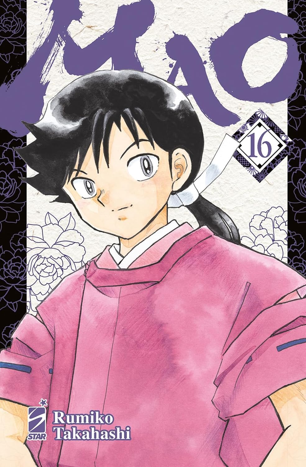 Mao 16 – Express 280 – Edizioni Star Comics – Italiano
