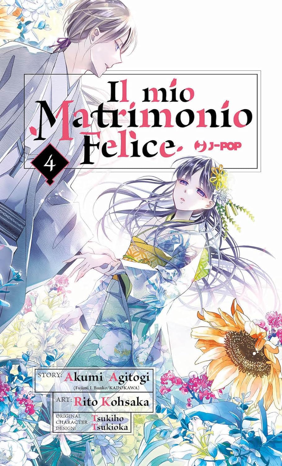 Il Mio Matrimonio Felice 4 – Jpop – Italiano
