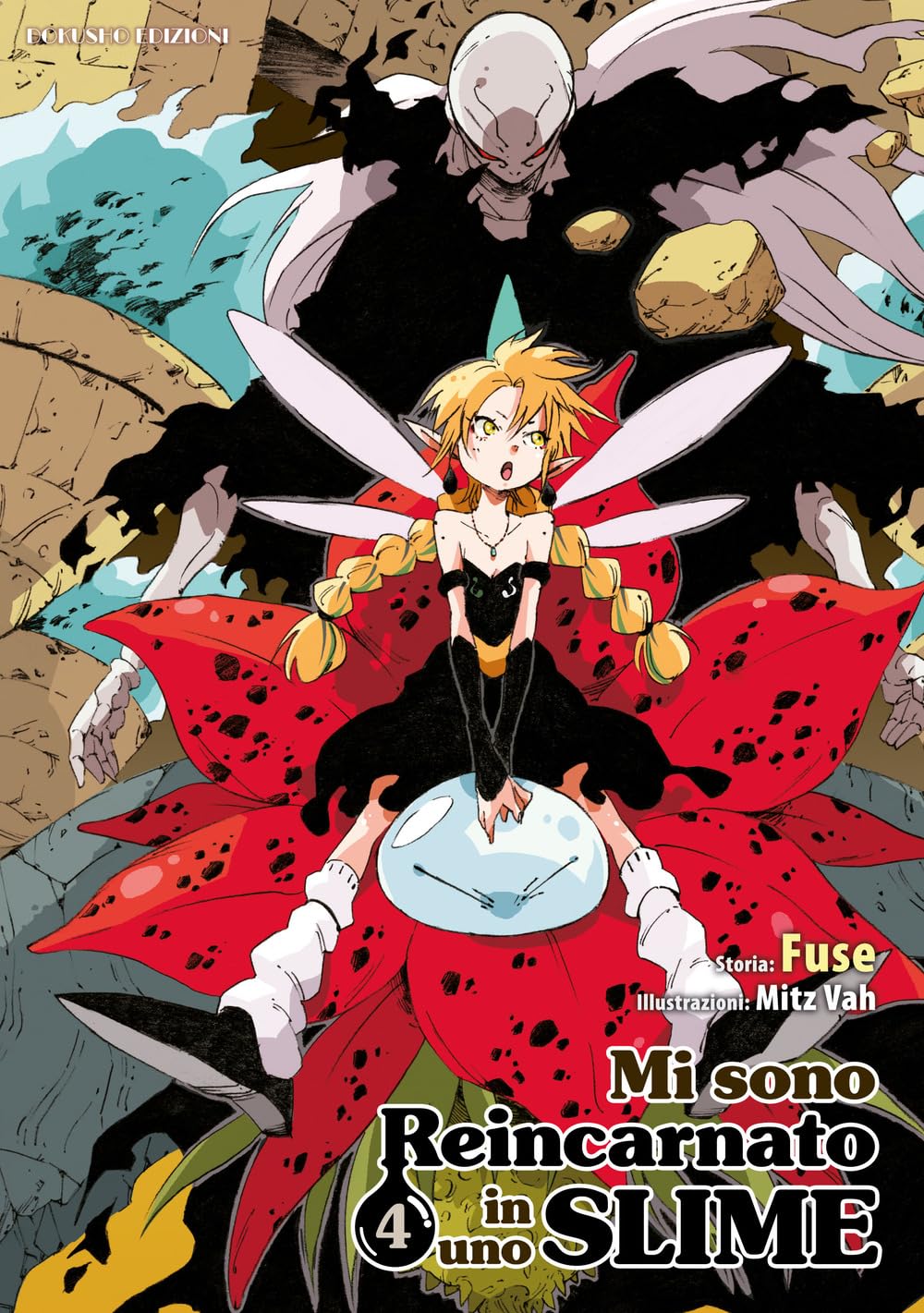 Mi Sono Reincarnato in uno Slime Vol. 4 – Dokusho Edizioni – Italiano