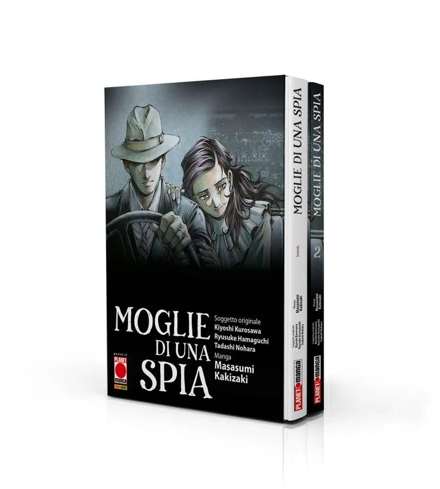 Moglie di una Spia Cofanetto (Vol. 1-2) – Panini Comics – Italiano